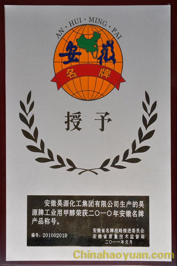 sunbet官网-不凡成就非凡,相信品牌的力量
