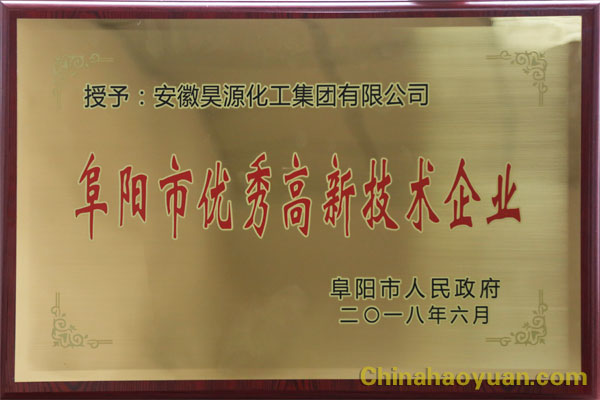 sunbet官网-不凡成就非凡,相信品牌的力量