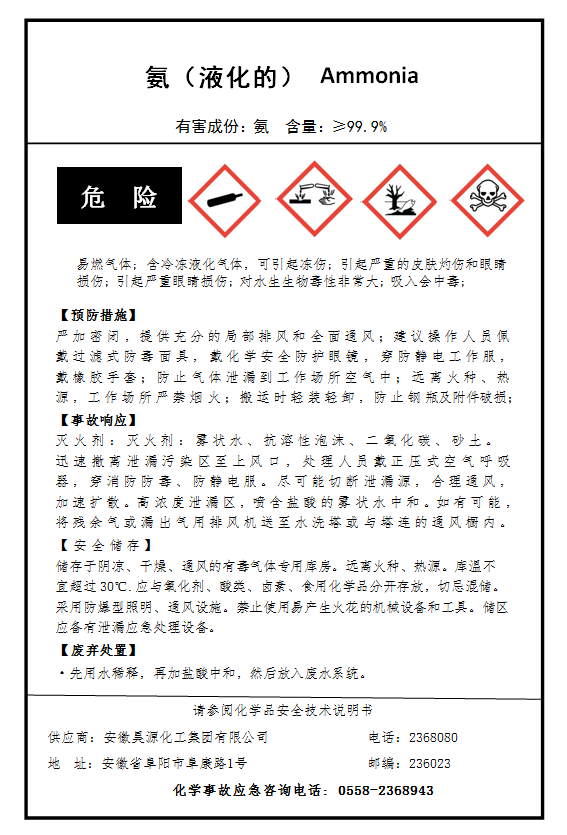 sunbet官网-不凡成就非凡,相信品牌的力量