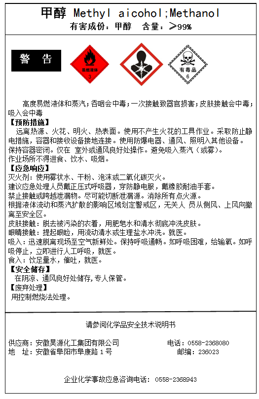 sunbet官网-不凡成就非凡,相信品牌的力量