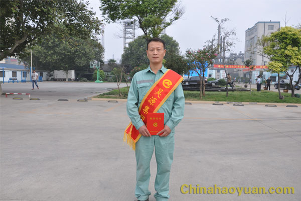 sunbet官网-不凡成就非凡,相信品牌的力量