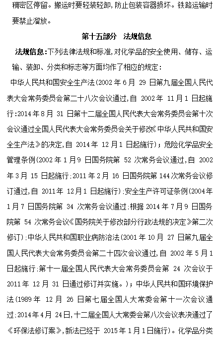 sunbet官网-不凡成就非凡,相信品牌的力量