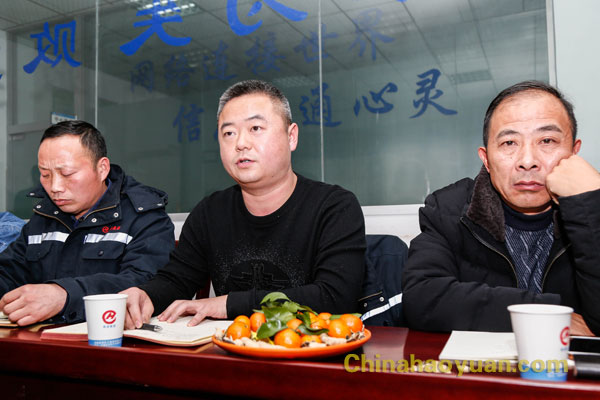 sunbet官网-不凡成就非凡,相信品牌的力量