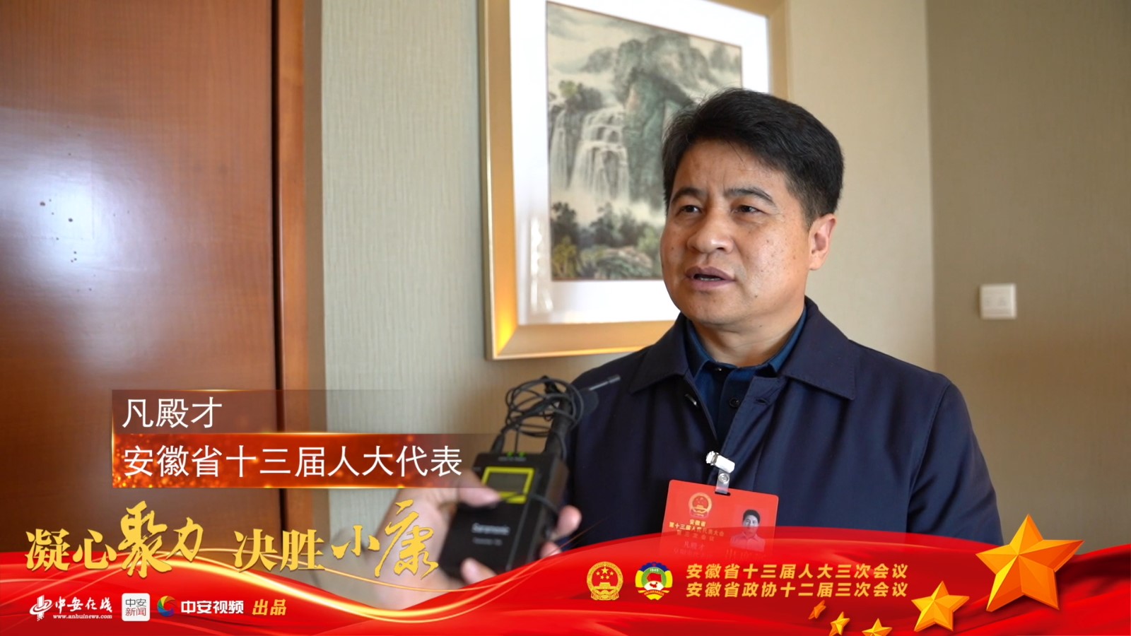 sunbet官网-不凡成就非凡,相信品牌的力量