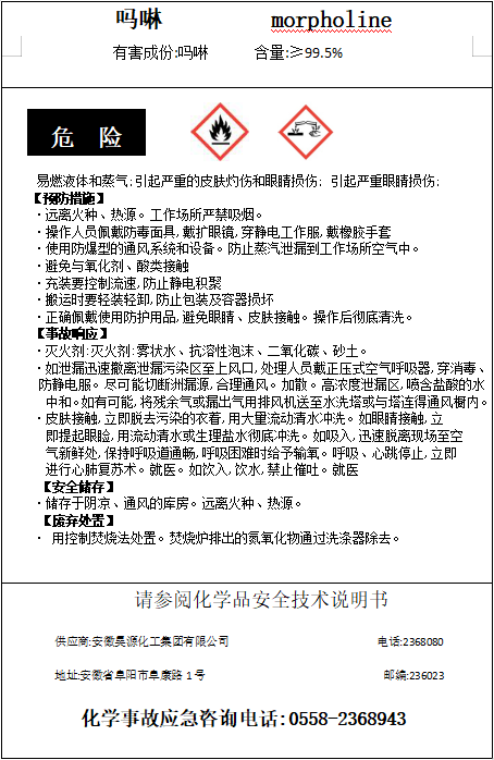 sunbet官网-不凡成就非凡,相信品牌的力量