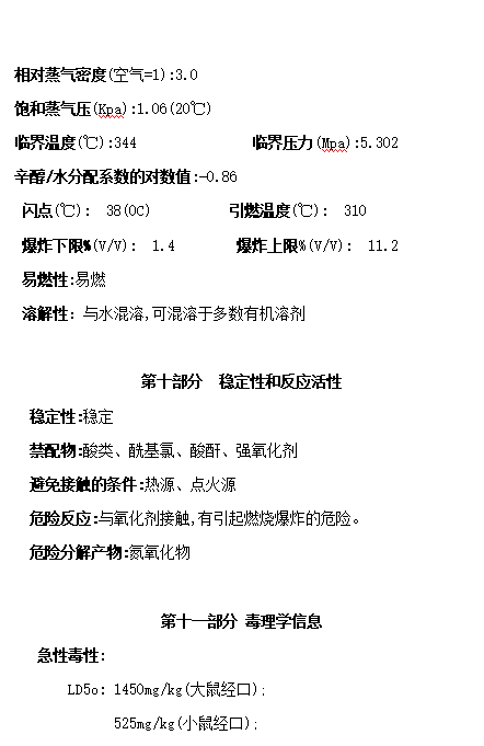 sunbet官网-不凡成就非凡,相信品牌的力量