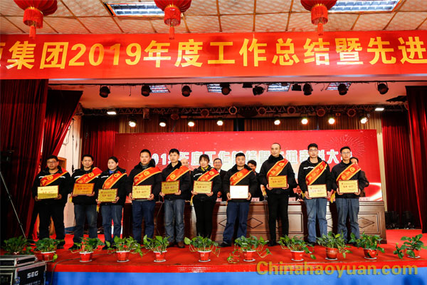 sunbet官网-不凡成就非凡,相信品牌的力量