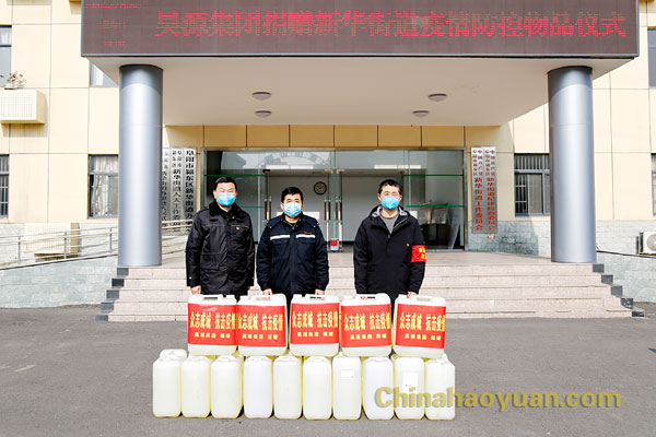 sunbet官网-不凡成就非凡,相信品牌的力量