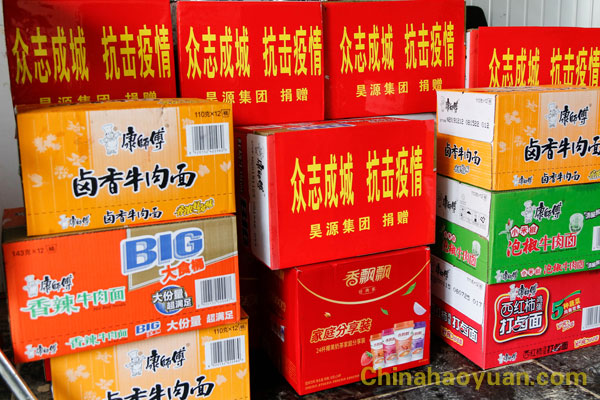 sunbet官网-不凡成就非凡,相信品牌的力量