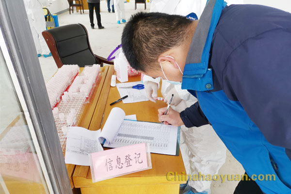 sunbet官网-不凡成就非凡,相信品牌的力量