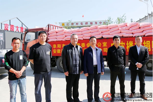 sunbet官网-不凡成就非凡,相信品牌的力量