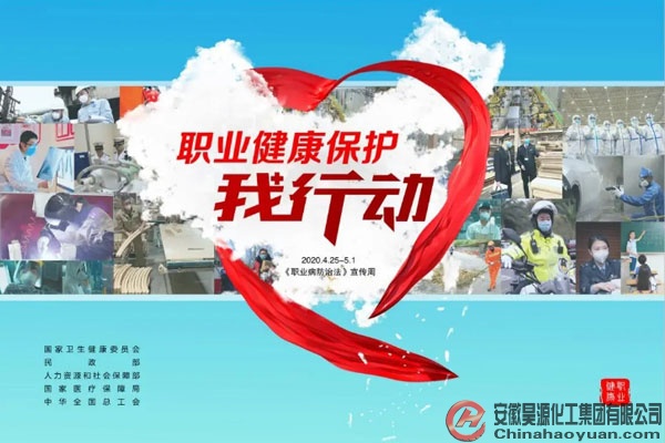 sunbet官网-不凡成就非凡,相信品牌的力量