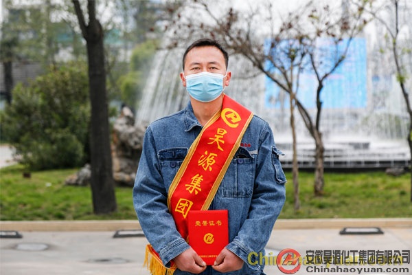 sunbet官网-不凡成就非凡,相信品牌的力量