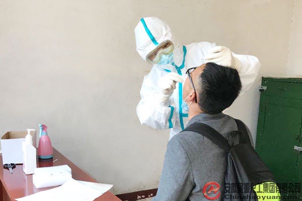 sunbet官网-不凡成就非凡,相信品牌的力量