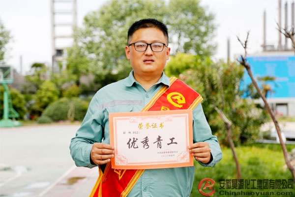 sunbet官网-不凡成就非凡,相信品牌的力量