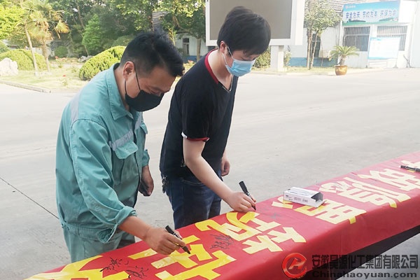 sunbet官网-不凡成就非凡,相信品牌的力量
