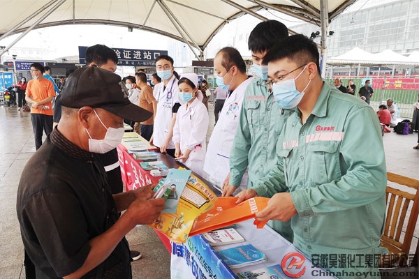 sunbet官网-不凡成就非凡,相信品牌的力量