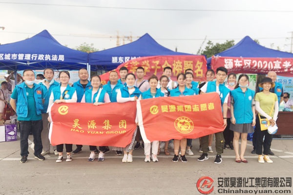 sunbet官网-不凡成就非凡,相信品牌的力量
