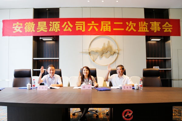 sunbet官网-不凡成就非凡,相信品牌的力量