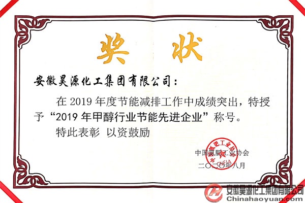sunbet官网-不凡成就非凡,相信品牌的力量