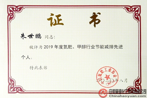 sunbet官网-不凡成就非凡,相信品牌的力量