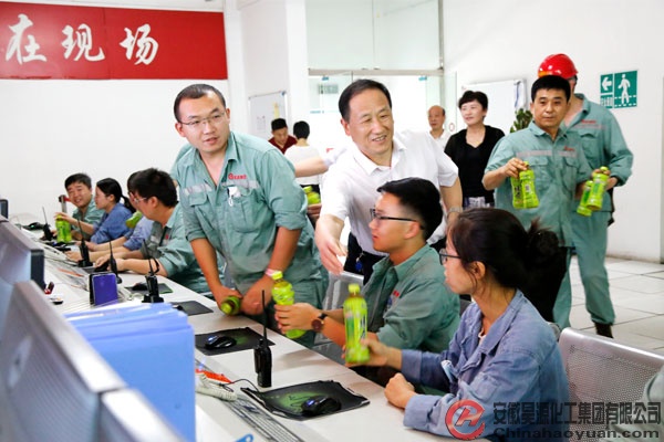 sunbet官网-不凡成就非凡,相信品牌的力量