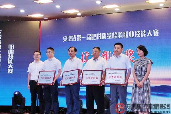 sunbet官网-不凡成就非凡,相信品牌的力量