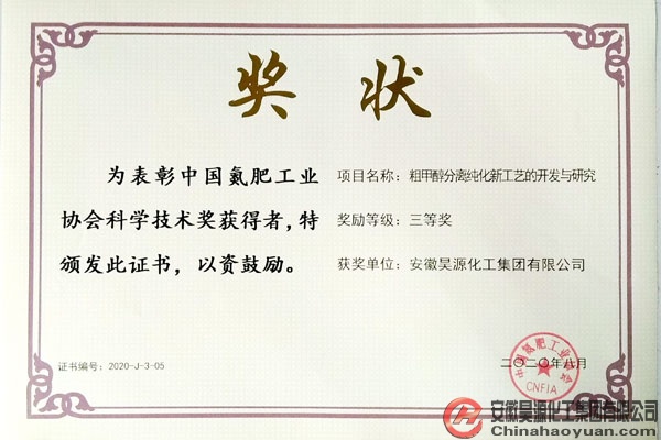 sunbet官网-不凡成就非凡,相信品牌的力量