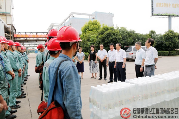 sunbet官网-不凡成就非凡,相信品牌的力量
