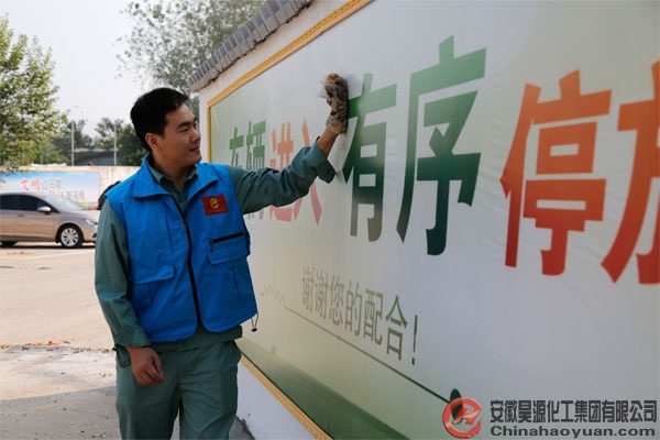 sunbet官网-不凡成就非凡,相信品牌的力量