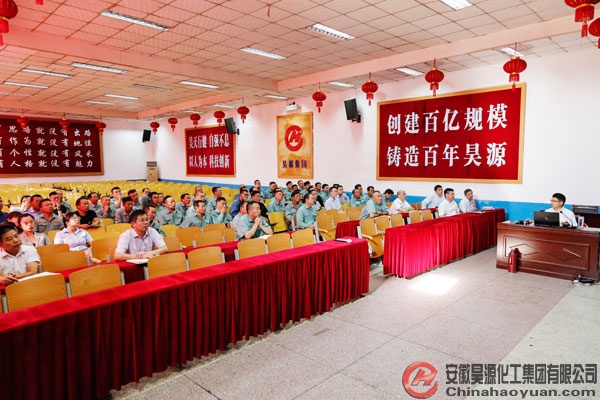 sunbet官网-不凡成就非凡,相信品牌的力量
