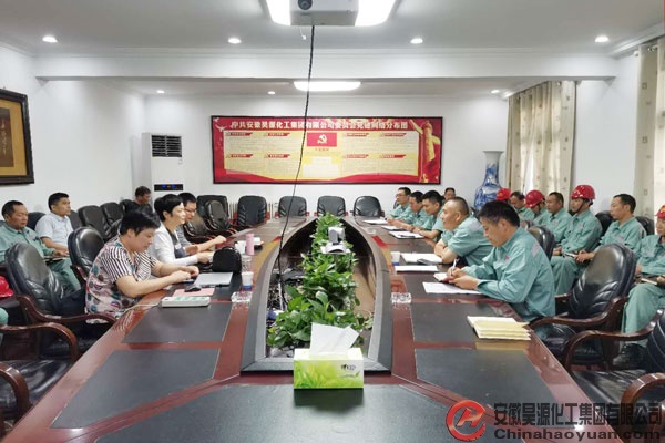 sunbet官网-不凡成就非凡,相信品牌的力量