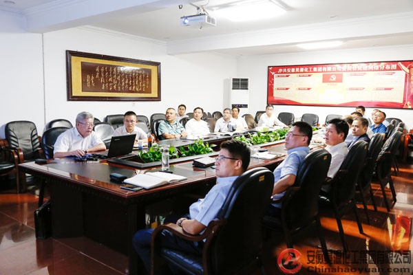 sunbet官网-不凡成就非凡,相信品牌的力量
