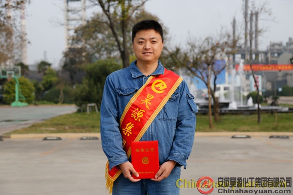 sunbet官网-不凡成就非凡,相信品牌的力量