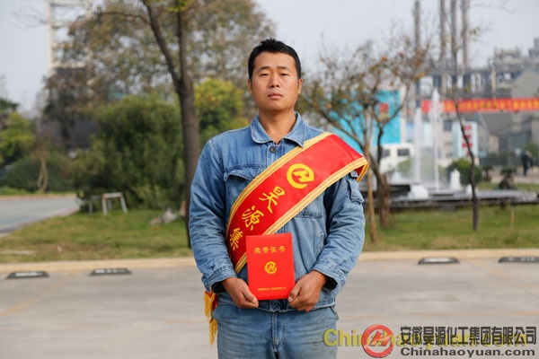 sunbet官网-不凡成就非凡,相信品牌的力量