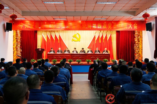 sunbet官网-不凡成就非凡,相信品牌的力量