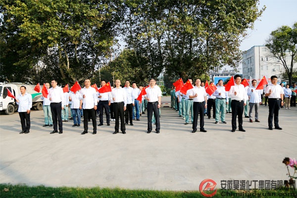 sunbet官网-不凡成就非凡,相信品牌的力量
