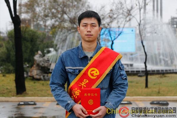 sunbet官网-不凡成就非凡,相信品牌的力量