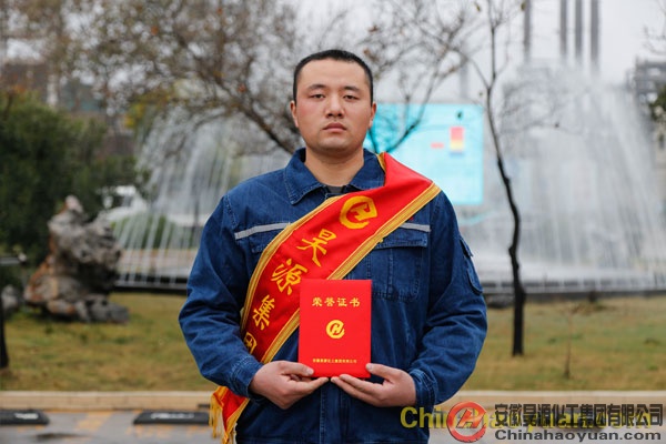 sunbet官网-不凡成就非凡,相信品牌的力量