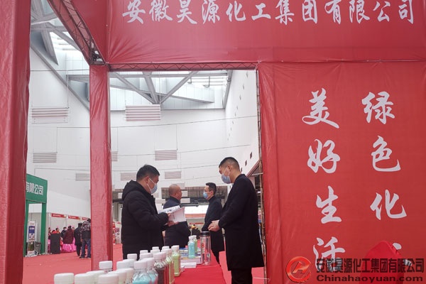 sunbet官网-不凡成就非凡,相信品牌的力量