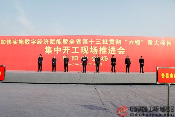 sunbet官网-不凡成就非凡,相信品牌的力量