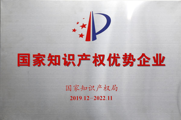 sunbet官网-不凡成就非凡,相信品牌的力量