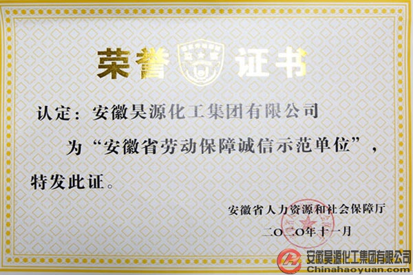 sunbet官网-不凡成就非凡,相信品牌的力量