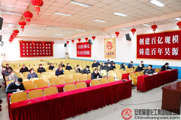 sunbet官网-不凡成就非凡,相信品牌的力量