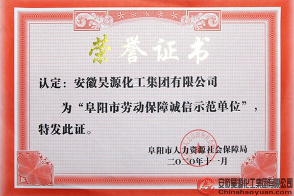 sunbet官网-不凡成就非凡,相信品牌的力量