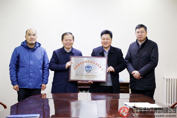 sunbet官网-不凡成就非凡,相信品牌的力量