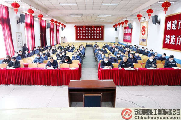sunbet官网-不凡成就非凡,相信品牌的力量