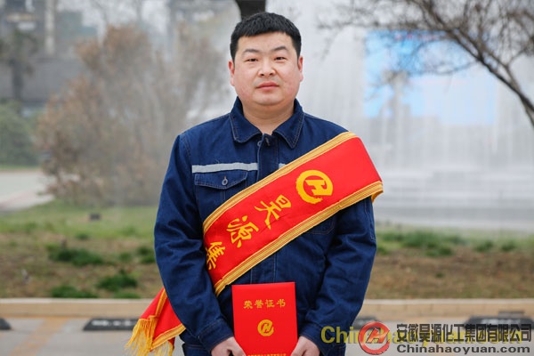 sunbet官网-不凡成就非凡,相信品牌的力量