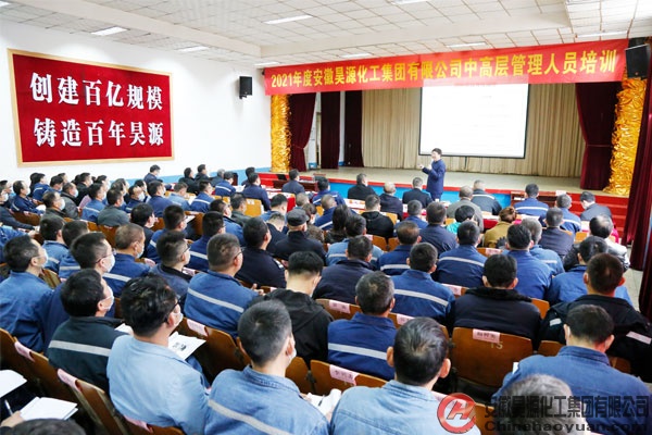 sunbet官网-不凡成就非凡,相信品牌的力量
