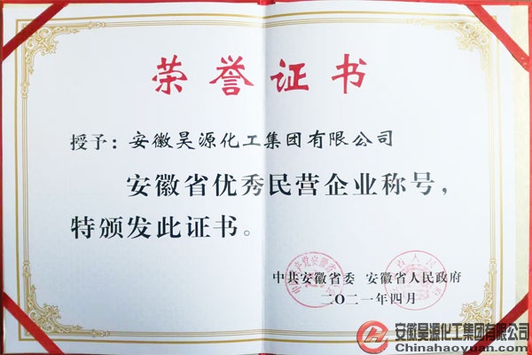 sunbet官网-不凡成就非凡,相信品牌的力量